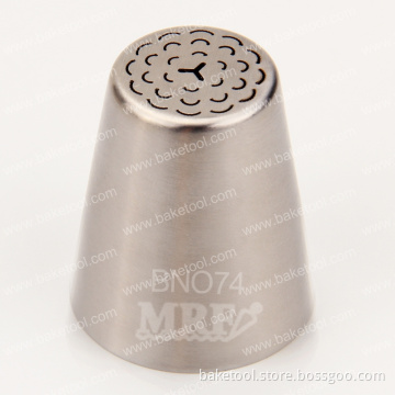New High Quality Stainless steel cake decorating Xlarge Russian tulip pastry tips#BNO74